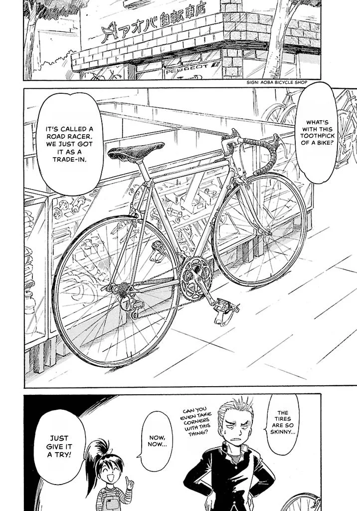 Aoba Bicycle Shop Season 1: Namikibashi Street Chapter 1 page 45