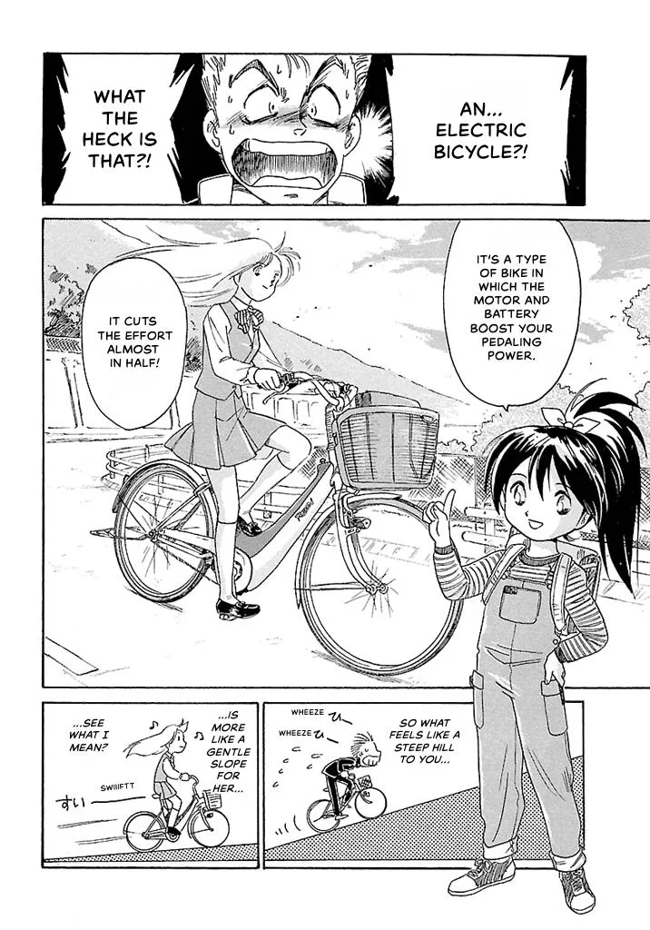 Aoba Bicycle Shop Season 1: Namikibashi Street Chapter 1 page 43