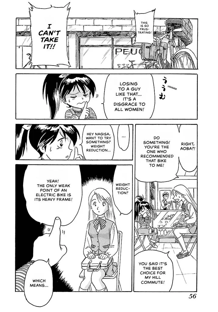 Aoba Bicycle Shop Season 1: Namikibashi Street Chapter 1 page 53