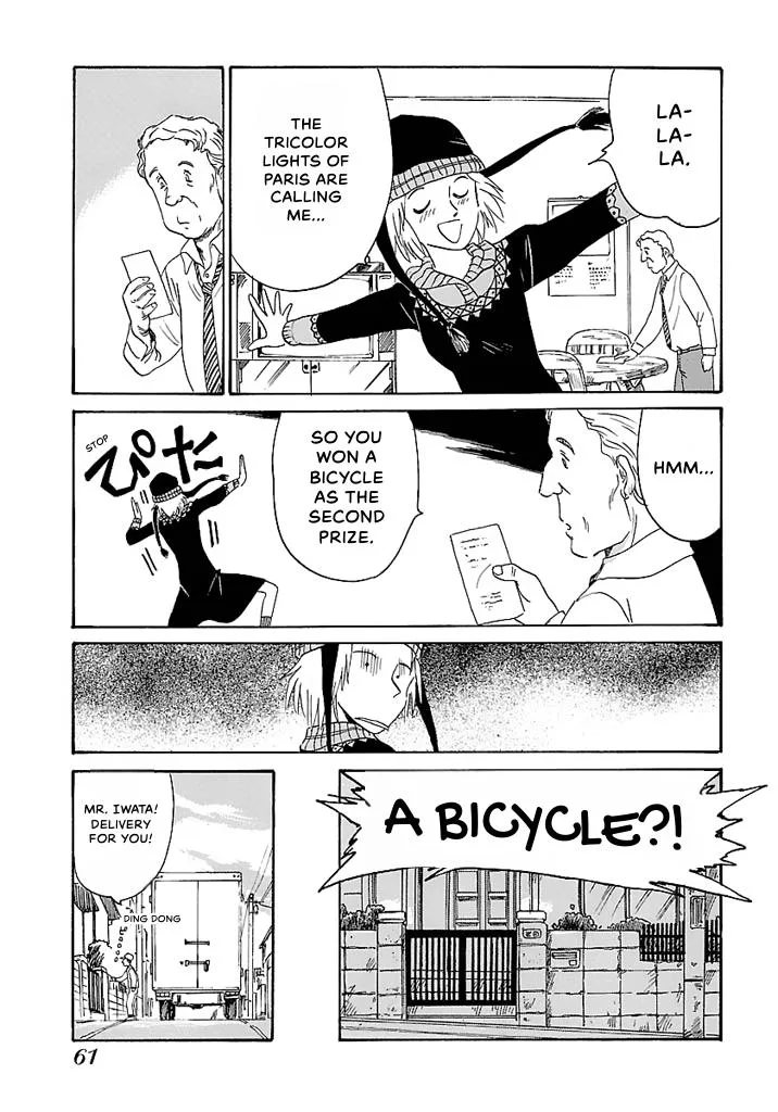 Aoba Bicycle Shop Season 1: Namikibashi Street Chapter 1 page 58