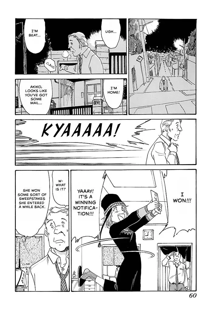 Aoba Bicycle Shop Season 1: Namikibashi Street Chapter 1 page 57
