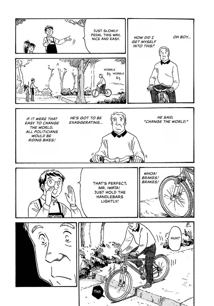 Aoba Bicycle Shop Season 1: Namikibashi Street Chapter 1 page 63