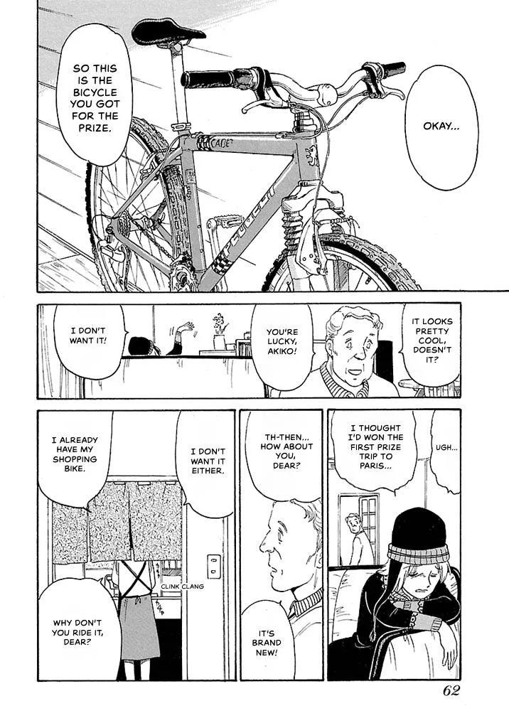 Aoba Bicycle Shop Season 1: Namikibashi Street Chapter 1 page 59
