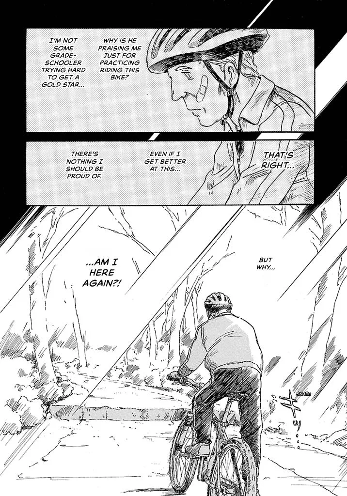 Aoba Bicycle Shop Season 1: Namikibashi Street Chapter 1 page 71