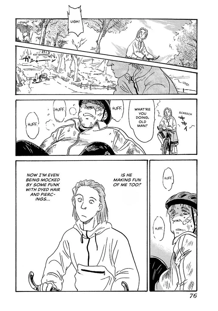 Aoba Bicycle Shop Season 1: Namikibashi Street Chapter 1 page 73