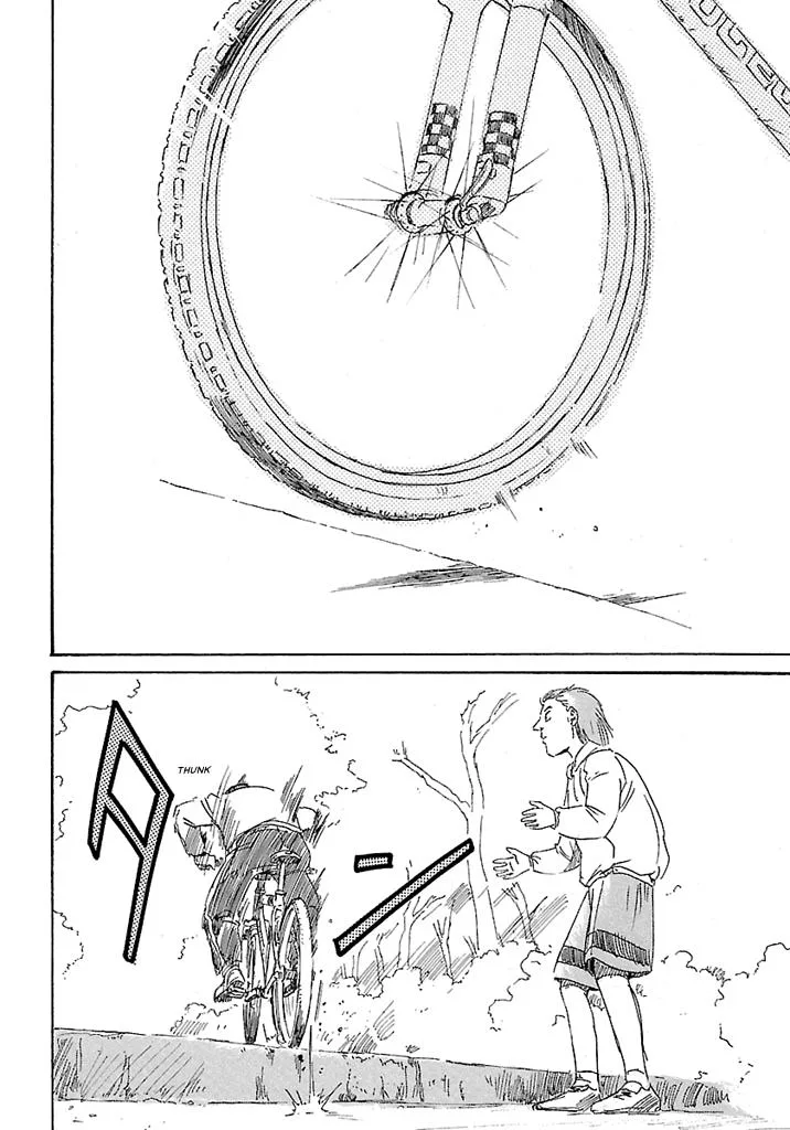 Aoba Bicycle Shop Season 1: Namikibashi Street Chapter 1 page 77