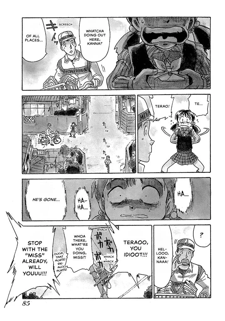 Aoba Bicycle Shop Season 1: Namikibashi Street Chapter 1 page 82