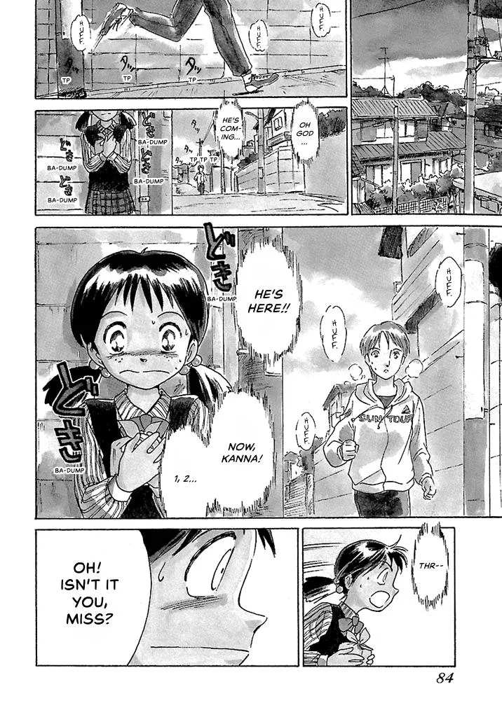 Aoba Bicycle Shop Season 1: Namikibashi Street Chapter 1 page 81