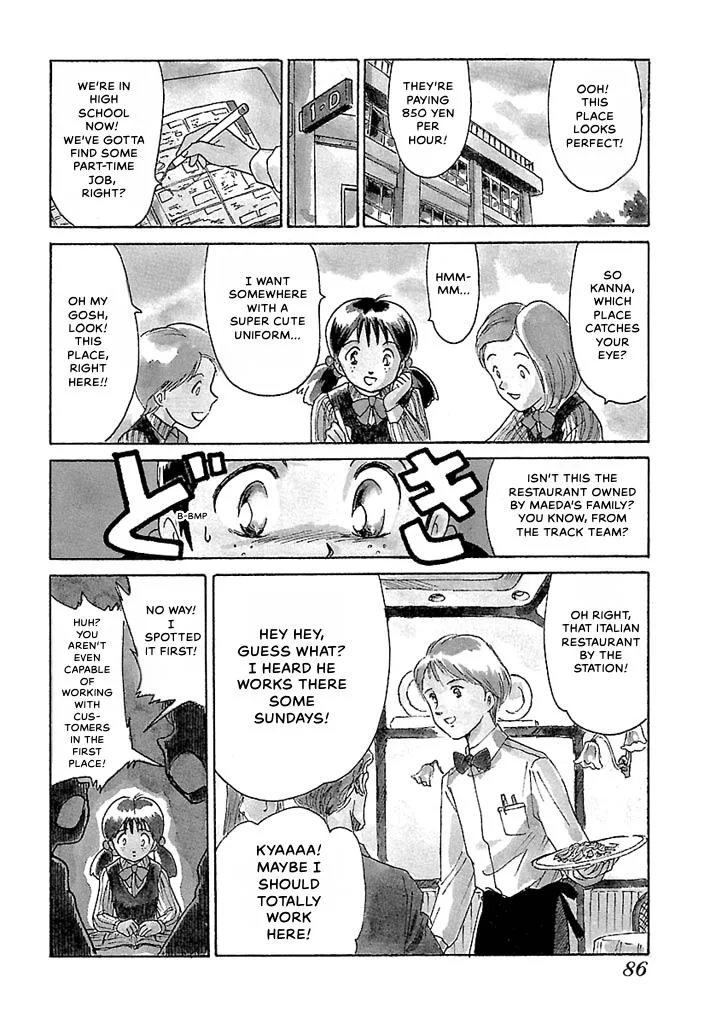 Aoba Bicycle Shop Season 1: Namikibashi Street Chapter 1 page 83