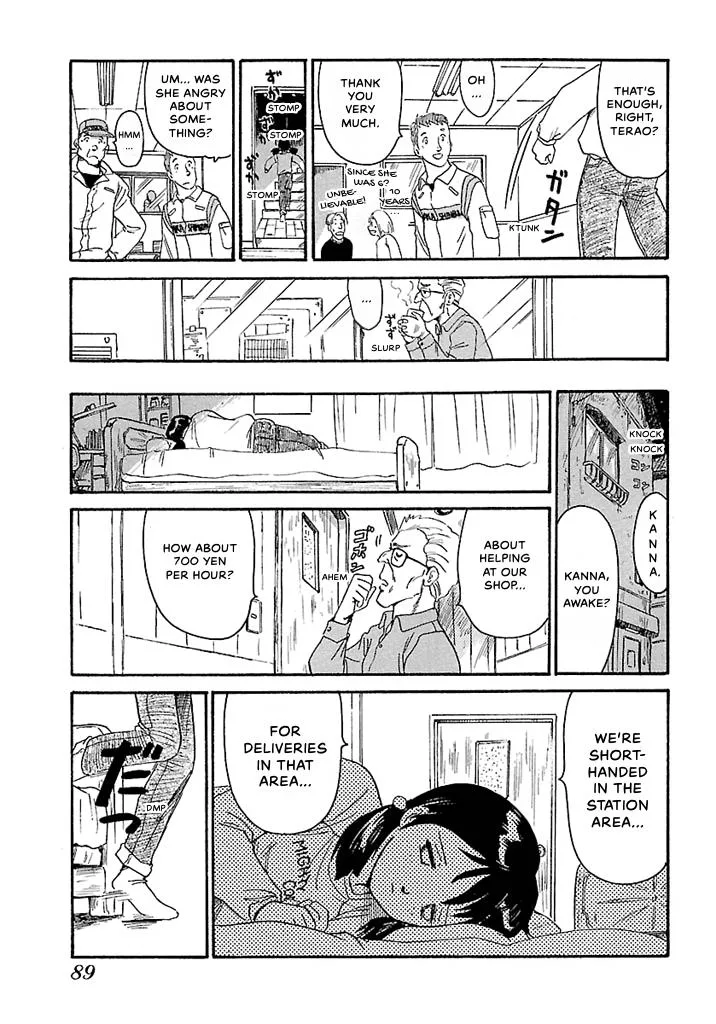 Aoba Bicycle Shop Season 1: Namikibashi Street Chapter 1 page 86