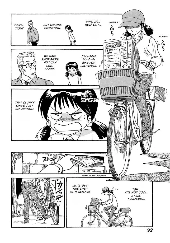 Aoba Bicycle Shop Season 1: Namikibashi Street Chapter 1 page 89