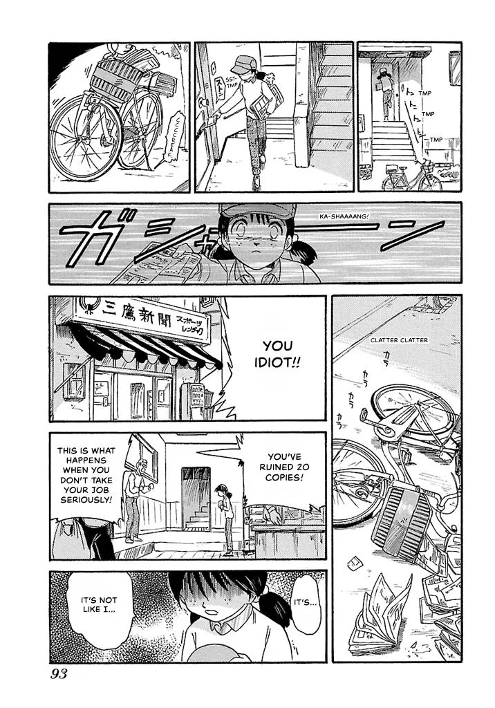 Aoba Bicycle Shop Season 1: Namikibashi Street Chapter 1 page 90
