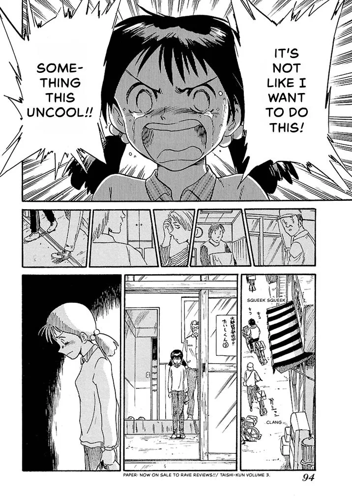 Aoba Bicycle Shop Season 1: Namikibashi Street Chapter 1 page 91