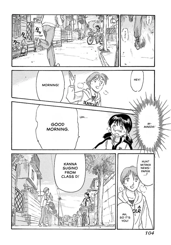 Aoba Bicycle Shop Season 1: Namikibashi Street Chapter 1 page 101