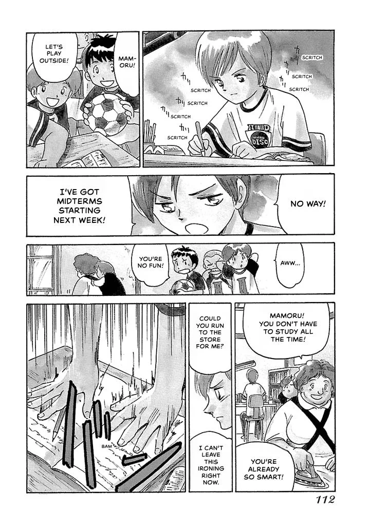 Aoba Bicycle Shop Season 1: Namikibashi Street Chapter 1 page 109
