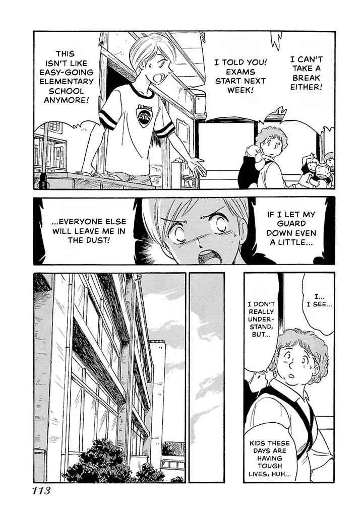 Aoba Bicycle Shop Season 1: Namikibashi Street Chapter 1 page 110