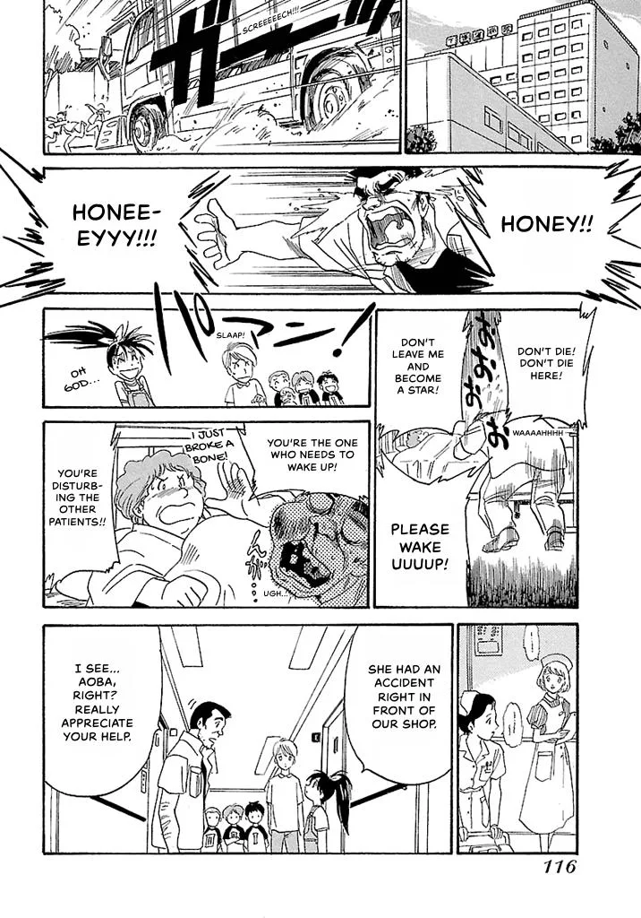Aoba Bicycle Shop Season 1: Namikibashi Street Chapter 1 page 113