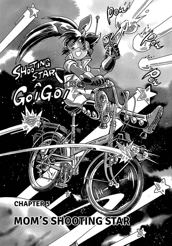 Aoba Bicycle Shop Season 1: Namikibashi Street Chapter 1 page 104
