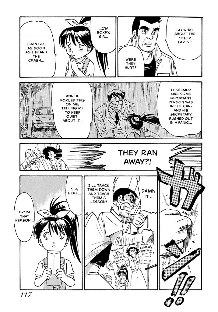 Aoba Bicycle Shop Season 1: Namikibashi Street Chapter 1 page 114