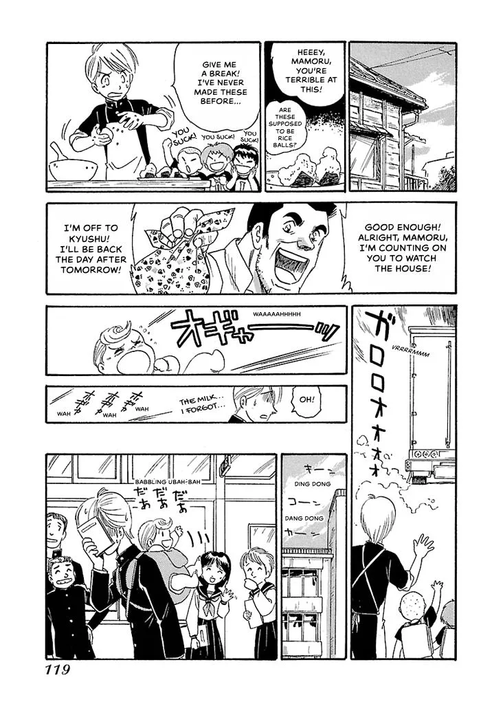 Aoba Bicycle Shop Season 1: Namikibashi Street Chapter 1 page 116