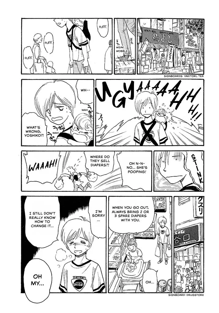 Aoba Bicycle Shop Season 1: Namikibashi Street Chapter 1 page 118