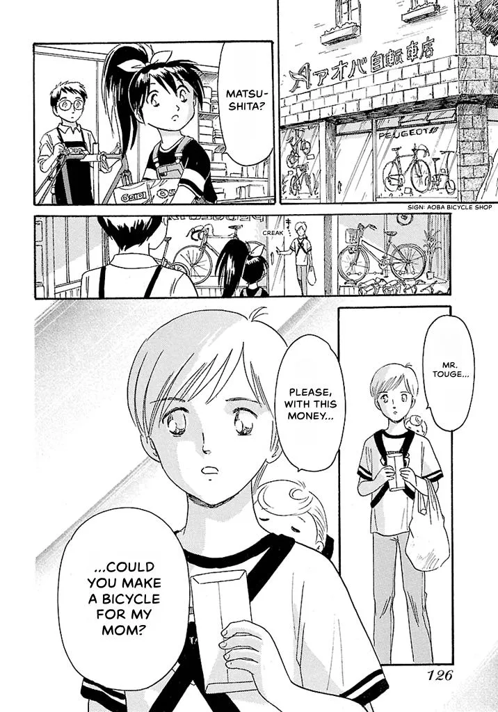 Aoba Bicycle Shop Season 1: Namikibashi Street Chapter 1 page 123