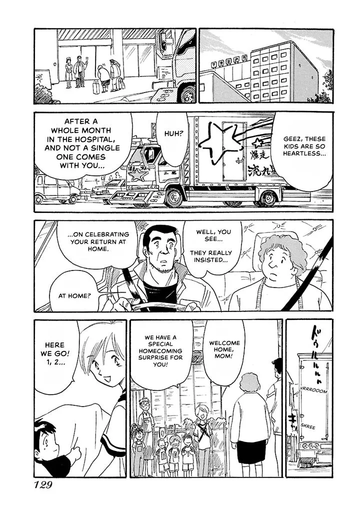 Aoba Bicycle Shop Season 1: Namikibashi Street Chapter 1 page 126