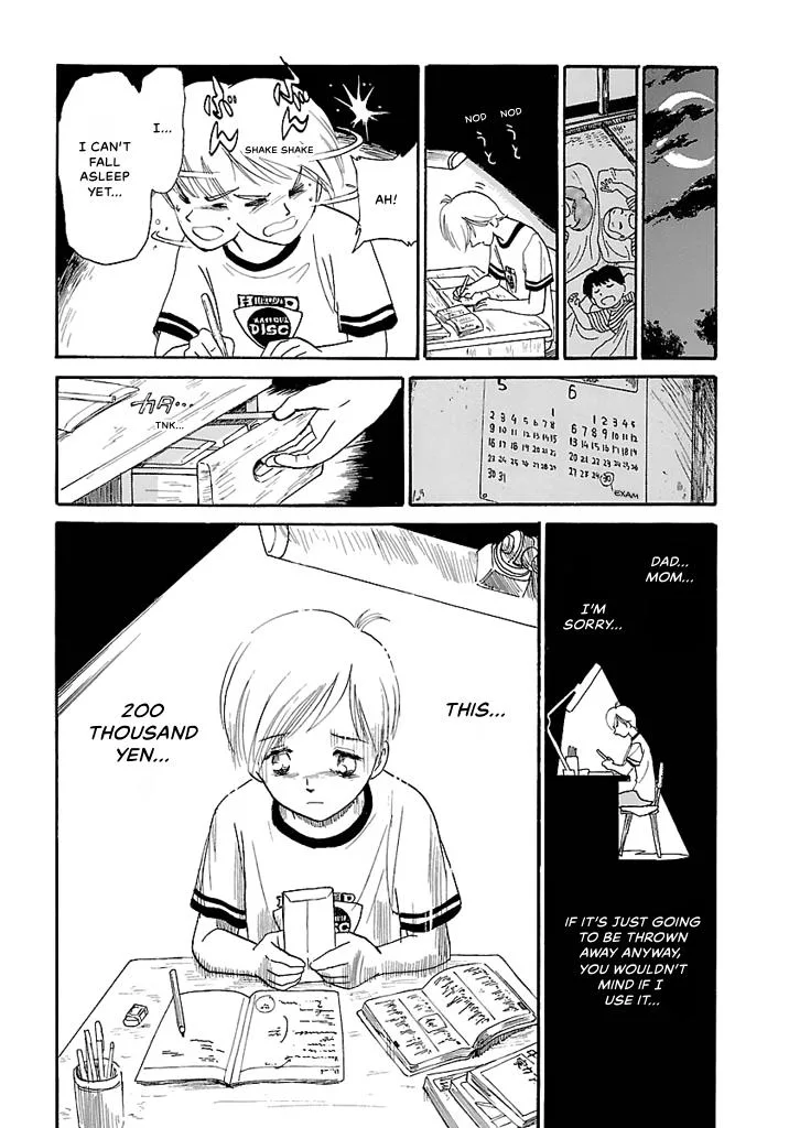 Aoba Bicycle Shop Season 1: Namikibashi Street Chapter 1 page 117