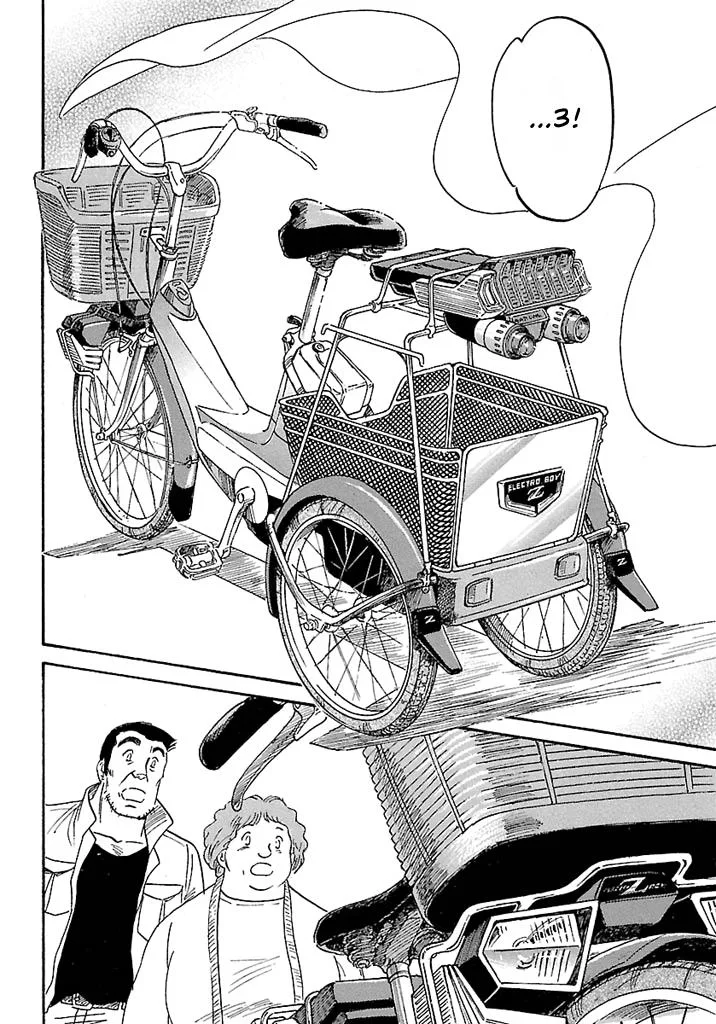 Aoba Bicycle Shop Season 1: Namikibashi Street Chapter 1 page 127