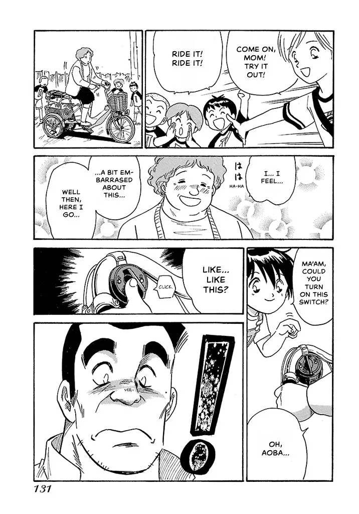 Aoba Bicycle Shop Season 1: Namikibashi Street Chapter 1 page 128