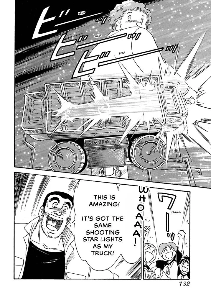 Aoba Bicycle Shop Season 1: Namikibashi Street Chapter 1 page 129