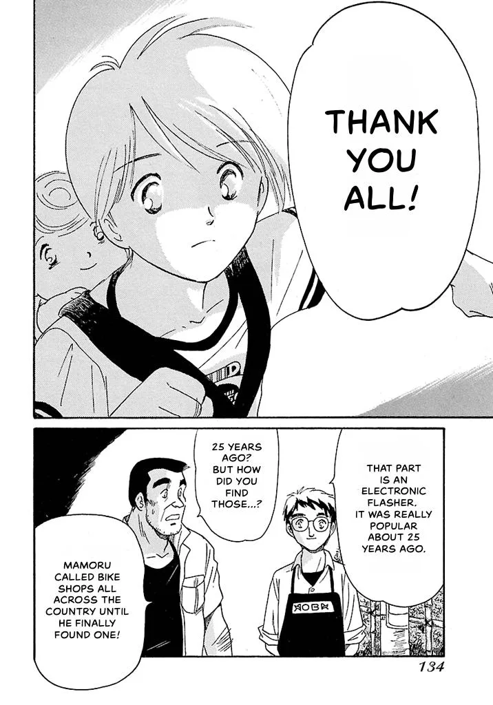 Aoba Bicycle Shop Season 1: Namikibashi Street Chapter 1 page 131