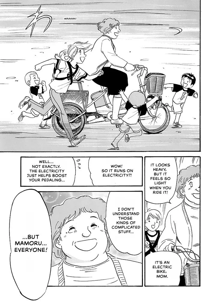 Aoba Bicycle Shop Season 1: Namikibashi Street Chapter 1 page 130