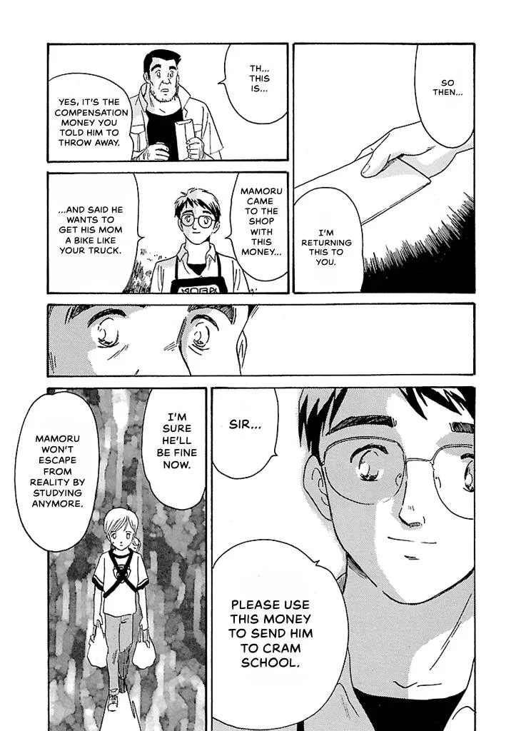 Aoba Bicycle Shop Season 1: Namikibashi Street Chapter 1 page 132