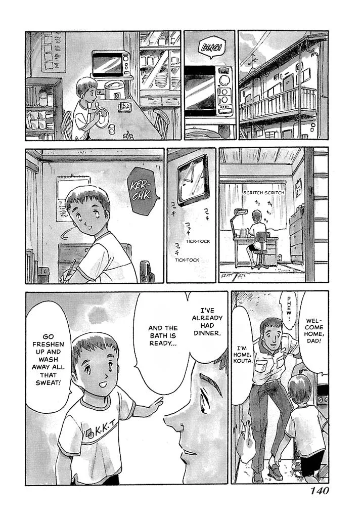 Aoba Bicycle Shop Season 1: Namikibashi Street Chapter 1 page 137