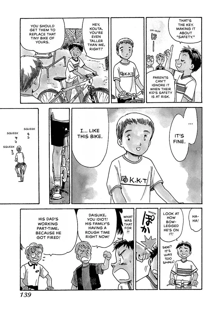 Aoba Bicycle Shop Season 1: Namikibashi Street Chapter 1 page 136