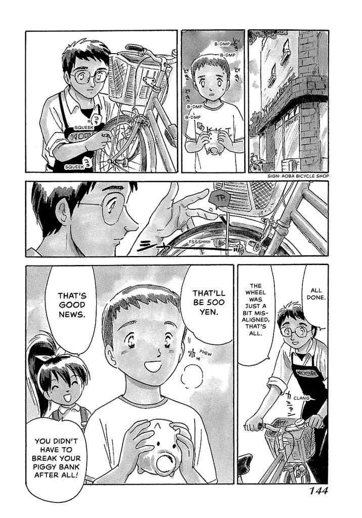 Aoba Bicycle Shop Season 1: Namikibashi Street Chapter 1 page 141