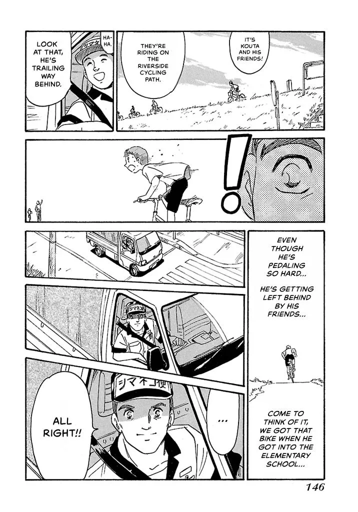 Aoba Bicycle Shop Season 1: Namikibashi Street Chapter 1 page 143