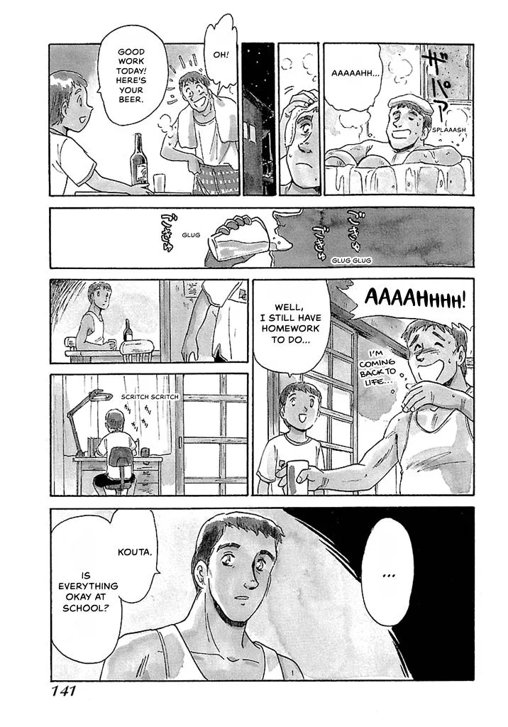 Aoba Bicycle Shop Season 1: Namikibashi Street Chapter 1 page 138
