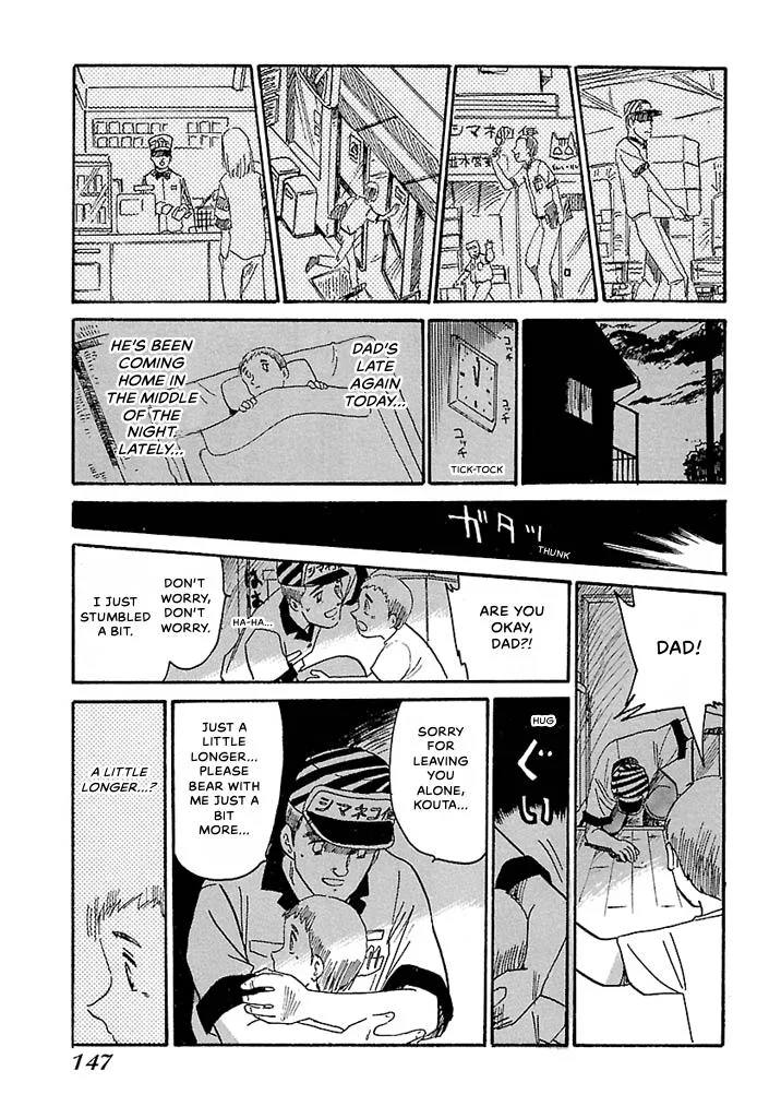 Aoba Bicycle Shop Season 1: Namikibashi Street Chapter 1 page 144