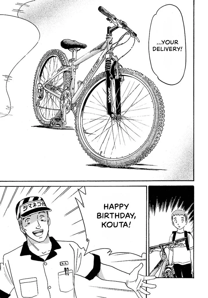 Aoba Bicycle Shop Season 1: Namikibashi Street Chapter 1 page 146