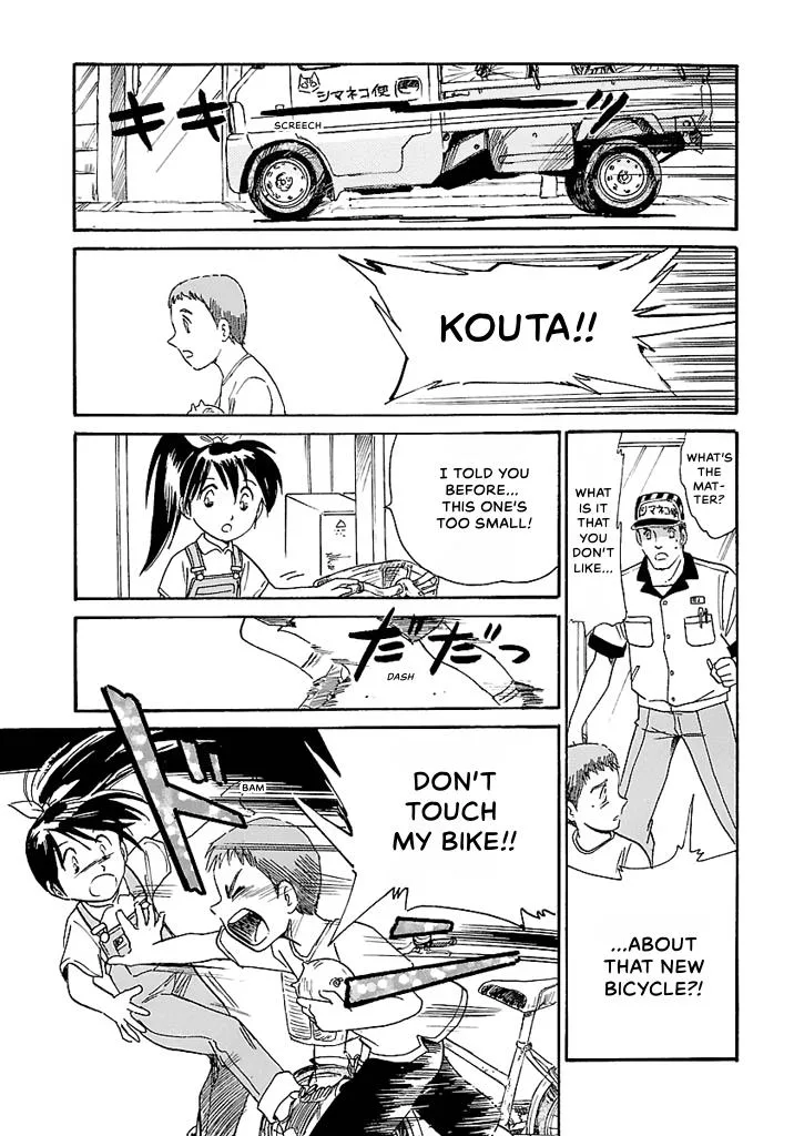 Aoba Bicycle Shop Season 1: Namikibashi Street Chapter 1 page 150