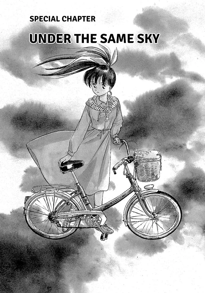 Aoba Bicycle Shop Season 1: Namikibashi Street Chapter 1 page 160