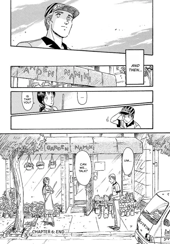Aoba Bicycle Shop Season 1: Namikibashi Street Chapter 1 page 159