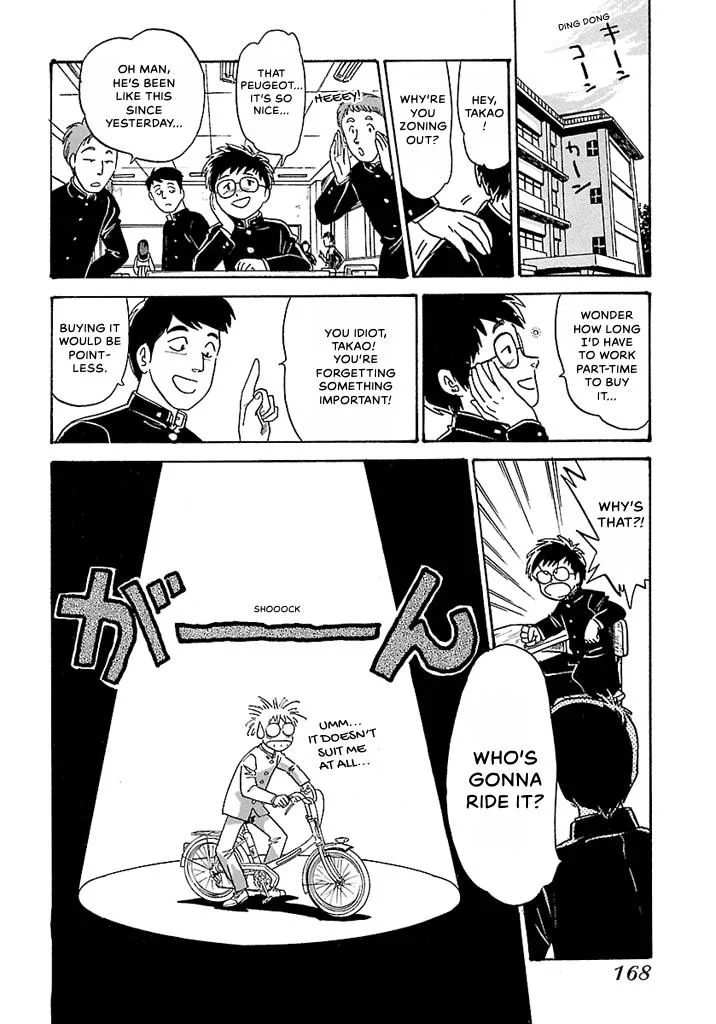 Aoba Bicycle Shop Season 1: Namikibashi Street Chapter 1 page 165