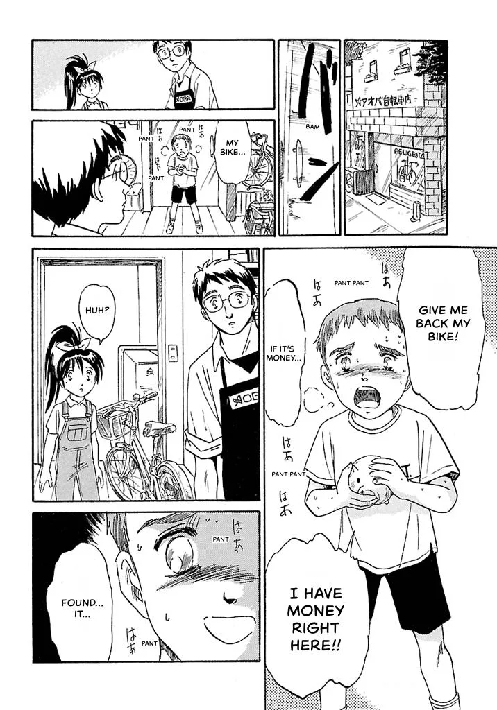Aoba Bicycle Shop Season 1: Namikibashi Street Chapter 1 page 149