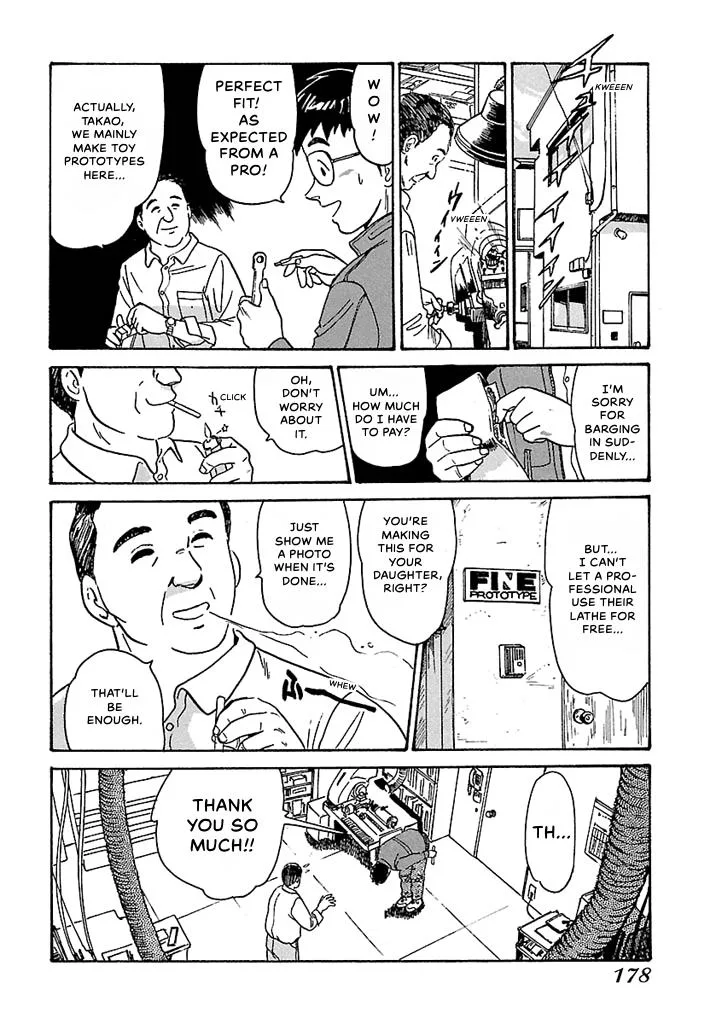 Aoba Bicycle Shop Season 1: Namikibashi Street Chapter 1 page 175