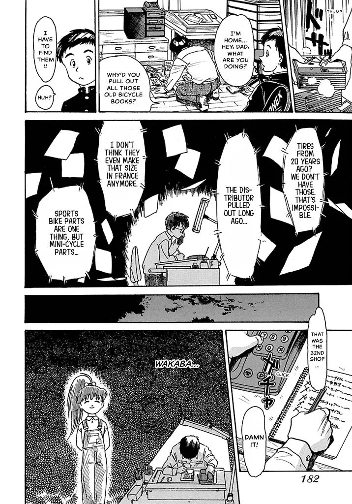 Aoba Bicycle Shop Season 1: Namikibashi Street Chapter 1 page 179