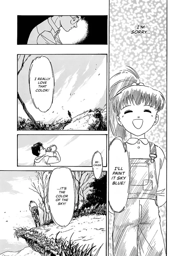 Aoba Bicycle Shop Season 1: Namikibashi Street Chapter 1 page 180