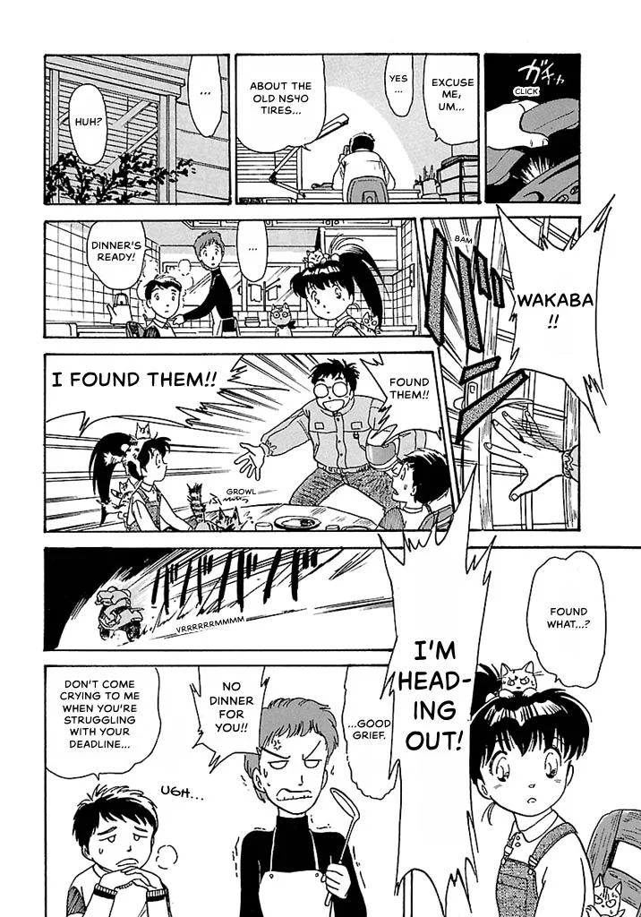 Aoba Bicycle Shop Season 1: Namikibashi Street Chapter 1 page 181
